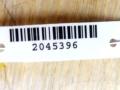 стекло двери передней левой Nissan Almera N15 1997, 803010N860, 803010N862 - фото №2