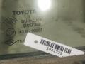 форточка задняя правая Toyota Corolla 9 поколение (E120/E130) [рестайлинг] 2003, 2.0 л., дизель, МКПП, синий, универсал, передний привод, 43R-00097, 6812313290 - фото №2