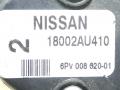 педаль Nissan Almera N16 [рестайлинг] 2004, 1.5 л., TD, дизель - фото №3