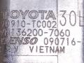электромагнитный клапан Toyota Yaris 2 поколение XP90 [рестайлинг] 2010, 1.3 л., i, бензин, 136200-7060, 90910-TC002, DENSO, 090716-3 - фото №4
