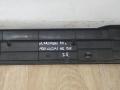накладка на порог внутренняя Nissan Primera P10 1992, 76953 - фото №2