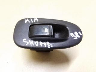 кнопка стеклоподъемника двери передней правой Kia Shuma 1 поколение 1998