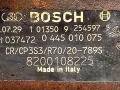 ТНВД Mitsubishi Carisma 1 поколение [рестайлинг] 2003, 1.9 л., DCi, дизель, BOSCH, 0445010075, 8200108225 - фото №5