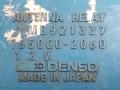 усилитель антенны Mitsubishi Pajero 2 поколение [рестайлинг] 1998, 2.5 л., TD, дизель, 165000-2060 - фото №2