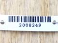 защита двигателя Toyota Yaris Verso 1 поколение XP20 2003 - фото №3