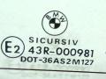 стекло кузовное боковое левое BMW 5 серия E34 1990, универсал, 43R-000981 - фото №2