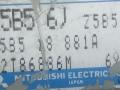 блок управления двигателем Mazda 323 5 поколение 1996, 1.5 л., i, бензин, Z5B518881A - фото №2
