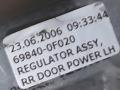 стеклоподъемник электрический задний левый Toyota Corolla Verso 2 поколение AR10 2006, 69840-0F020, 997249-102 - фото №7