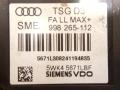 моторчик стеклоподъемника передний левый Audi A8 D3 [2-й рестайлинг] 2008, 998091-112, 5WK45671LBF, SIEMENS - фото №5