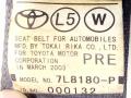 ремень безопасности Toyota Corolla Verso 1 поколение E121 2003, 0431058, 7L8180-P - фото №7