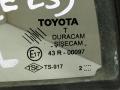 форточка задняя левая Toyota Corolla 9 поколение (E120/E130) [рестайлинг] 2003, 2.0 л., дизель, МКПП, синий, универсал, передний привод, 43R-00097, 6812413280 - фото №2