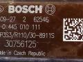 ТНВД Volvo V70 2 поколение [рестайлинг] 2006, 2.4 л., D, дизель, BOSCH, 0445010111, 30756125 - фото №5
