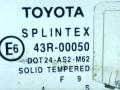 стекло двери передней правой Toyota Carina E 1 поколение T190 1995, 43R-00050 - фото №2