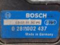 заслонка дроссельная Opel Zafira 1 поколение (A) [рестайлинг] 2003, 2.0 л., дизель, 5МКПП, серебристый, хетчбэк 5 дв., передний привод, BOSCH, 0281002437, 08226802 - фото №3