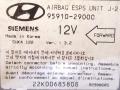 блок AirBag Hyundai Lantra J2 1996, 95910-29000, SIEMENS, 5WK4122 - фото №3