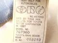 ремень безопасности Toyota RAV4 1 поколение (XA10) 1997, 7G7360 - фото №4