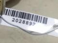 бачок расширительный Nissan Primera P12 2003, 1.8 л., i, бензин - фото №3