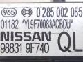 датчик удара Nissan Primera P11 1998 - фото №3