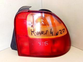фонарь задний правый Rover 400 Series 1 поколение 1998, F00R023102