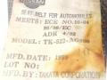 ремень безопасности Nissan Navara D22 2000, TK-522-AG298 - фото №3