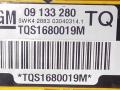 датчик удара Opel Astra G 2004, 2.2 л., Y 22 DTR, дизель, 5МКПП, серебристый, универсал, передний привод, 9133280 - фото №4