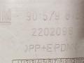пластик Opel Zafira 1 поколение (A) [рестайлинг] 2003, 2.0 л., дизель, 5МКПП, серебристый, хетчбэк 5 дв., передний привод, 90579816, 2202098 - фото №3