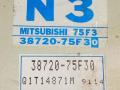 блок управления рулевой рейки Suzuki Wagon R 1 поколение 1999, 1.0 л., i, K10A, бензин, 5МКПП, серебристый, передний привод, 3872075F30, Q1T14871M - фото №3