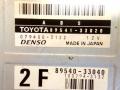 Блок управления ABS/ESP Toyota Camry 5 поколение XV20 1999, 2.2 л., i, бензин, 89541-33020, 079400-3122, DENSO - фото №3