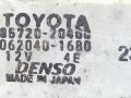 стеклоподъемник электрический задний правый Toyota Corolla Verso 1 поколение E121 2003, 85720-20400, DENSO - фото №4