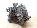 КПП механическая (МКПП) Nissan Primera P12 2005, 2.2 л., DCi, дизель - фото №5