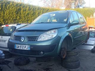 Renault Scenic 2 поколение