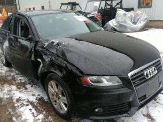 Audi A4 B8/8K [рестайлинг]