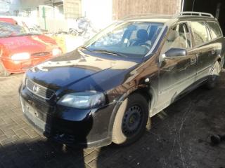 Opel Astra G