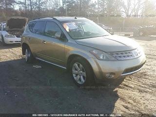 Nissan Murano Z50