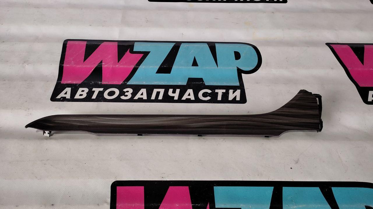 обшивка салона Ford Escape 4 поколение CX482 2020, 1.5 л., бензин, АКПП, внедорожник 5 дв., передний привод, LB5B-S044B78-B - фото №1