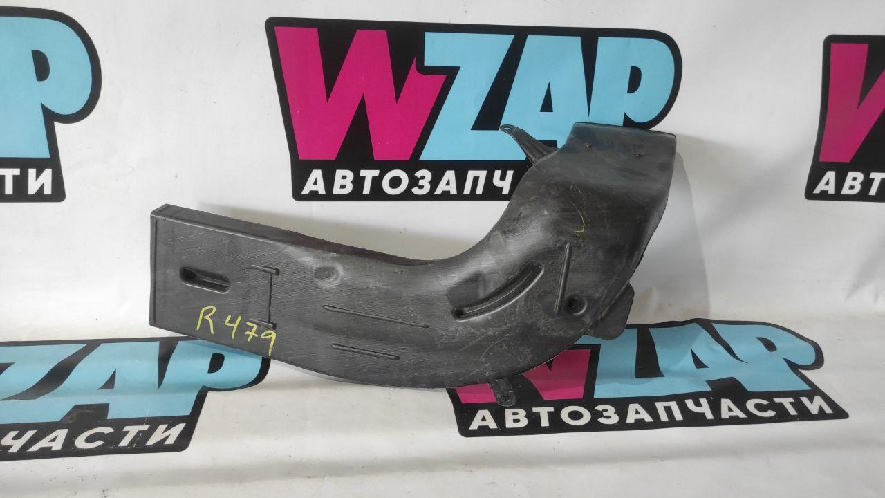 воздуховод печки BMW X5 F15 2016, 4.4 л., бензин, 0694-7148529-08 - фото №1