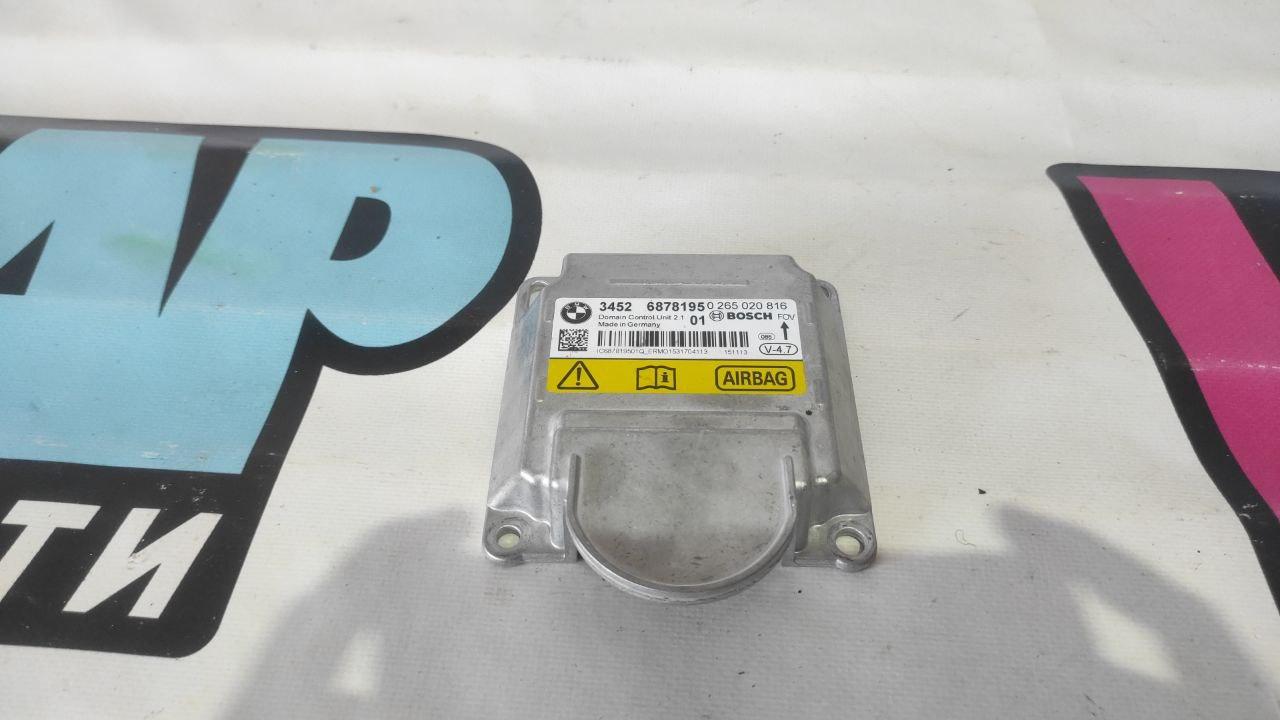 блок AirBag BMW X5 F15 2016, 4.4 л., бензин, 3452-6878195 - фото №1