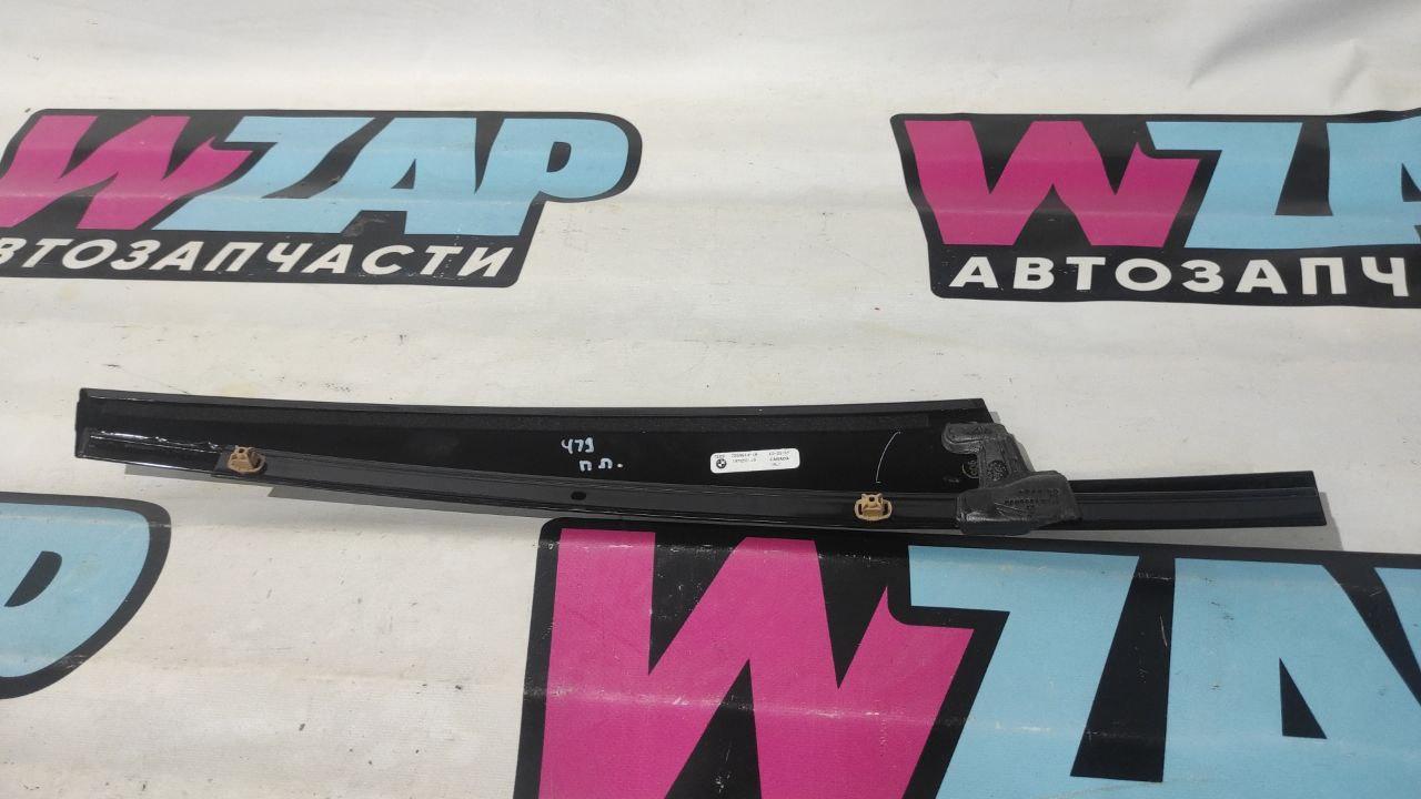 молдинг двери передней правой BMW X5 F15 2016, 4.4 л., бензин, 7289614-10 - фото №1