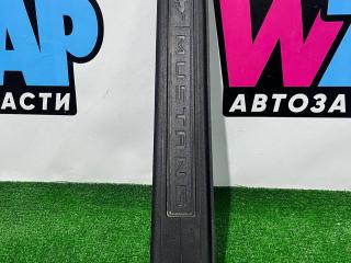 накладка на порог внутренняя Ford Mustang 6 поколение S550 [рестайлинг] 2019, 2.3 л., бензин, АКПП, FR3B-6313222A