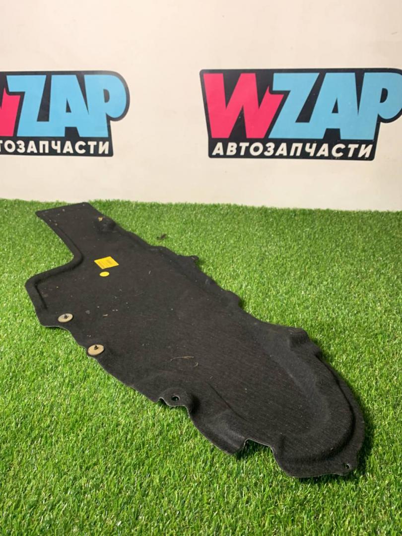 защита днища Audi A8 D5 (2017 - 2026), 4N0825209D - фото №1