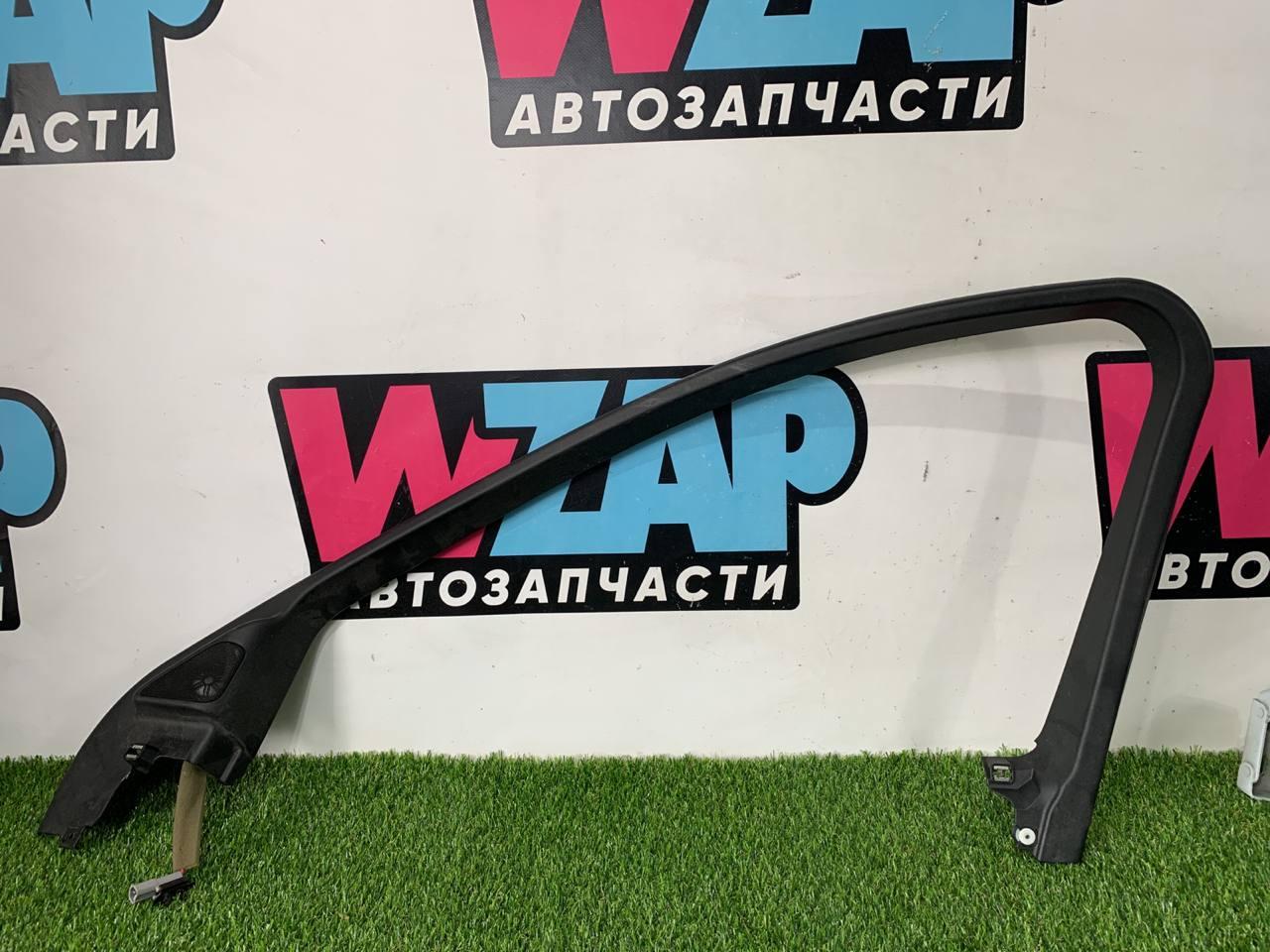 динамик высокочастотный (пищалка) Jaguar E-Pace 1 поколение (2017 - 2026), J9C3-20904-A - фото №1