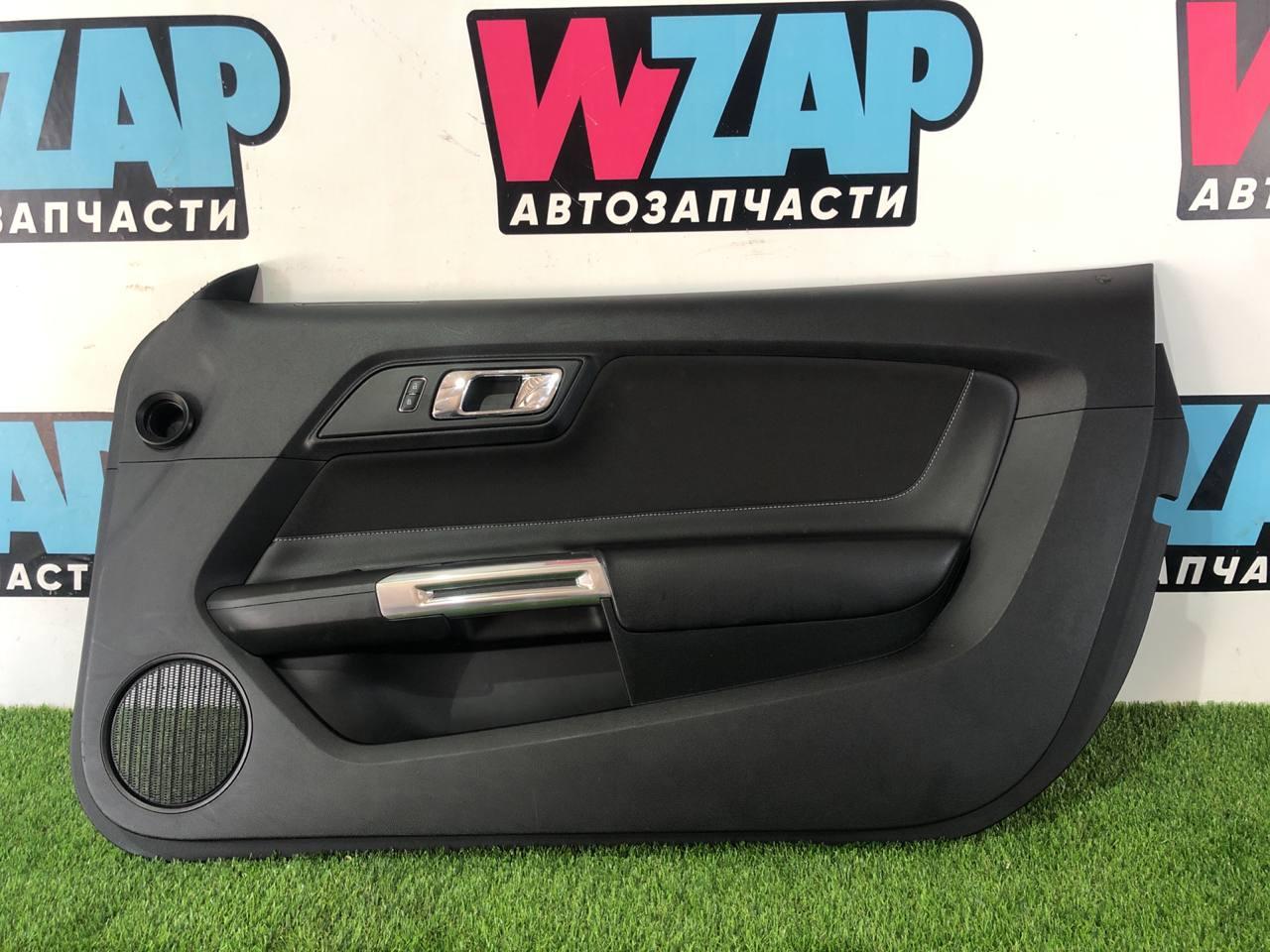 обшивка двери передняя правая Ford Mustang 6 поколение S550 2016, 5.0 л., бензин, МКПП, серый, купе, задний привод - фото №1