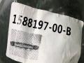 заглушка (решетка) в бампер Tesla Model X 1 поколение [рестайлинг] (2021 - 2026), 1588197-00-B - фото №6