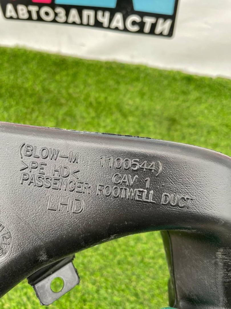 кронштейн торпеды Tesla Model Y 1 поколение 2022, электро, белый, 1624716-00-A - фото №1