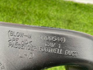 кронштейн торпеды Tesla Model Y 1 поколение 2022, электро, белый, 1624716-00-A