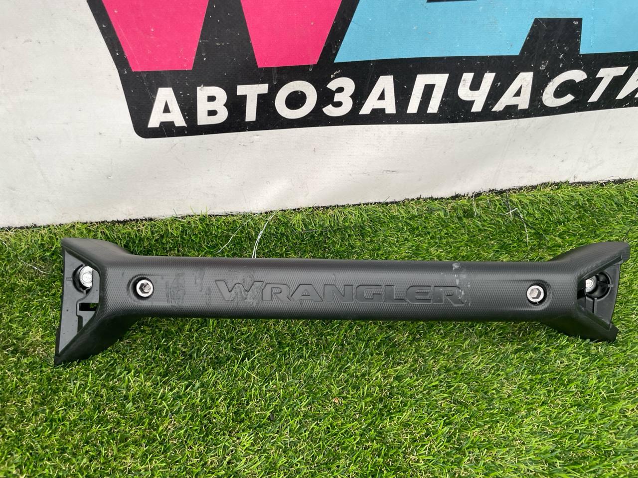 накладка на торпедо (консоль) Jeep Wrangler 4 поколение 2020, АКПП, внедорожник 5 дв., 6AB06TX7AD - фото №1