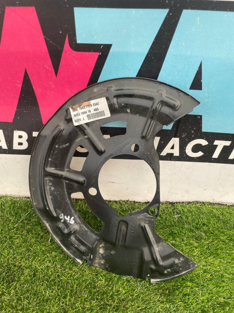 защитный кожух тормозного механизма Buick Encore GX 1 поколение 2023, 1.2 л., вариатор, внедорожник 5 дв., передний привод, 27820093 - фото №1