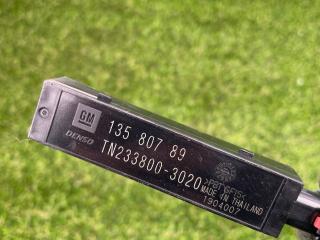 Антенна системы комфортного доступа Buick Encore GX 1 поколение 2020, 1.2 л., бензин, вариатор, хетчбэк 5 дв., передний привод, 13580589