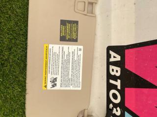 козырек солнцезащитный Ford Escape 4 поколение CX482 2020, 1.5 л., бензин, АКПП, синий, внедорожник 5 дв., полный привод