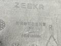 заглушка (решетка) в бампер Zeekr 001 1 поколение (2021 - 2026), 6600190506 - фото №3